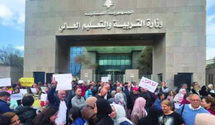 تقرير دولي: موظفو لبنان يعانون من «التوتر والغضب»<br />
بتأثير الفجوة بين المداخيل المتدنية والمتطلبات المعيشية «المدولرة»