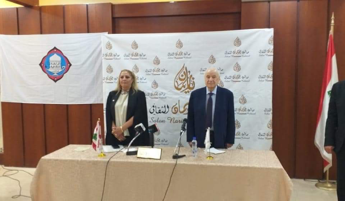 صالون ناريمان الثقافي يستضيف ابو غزالة