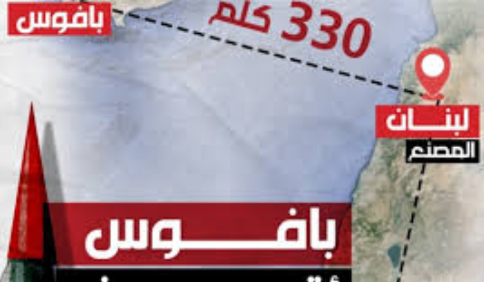 اتصالات قبرصية مع لبنان: لسنا طرفاً في النزاع العسكري