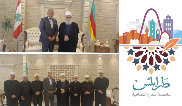وزير الثقافة زار شيخ العقل في دارته في شانيه مهنّئاً بالأضحى