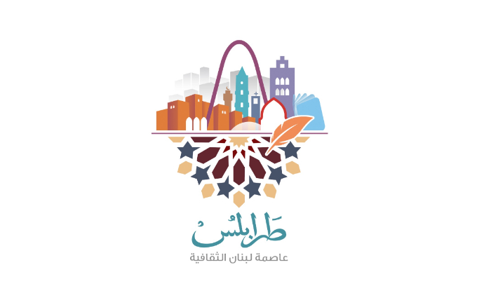 ‎وزير الثقافة يتدخل لوضع حدّ للمارسات الكيفية التفرّدية في المعهد العالي للموسيقي: تجميد كل دعوة وكل التزام وبشكل عام كل قرار غير صادر وفقاً للأصول