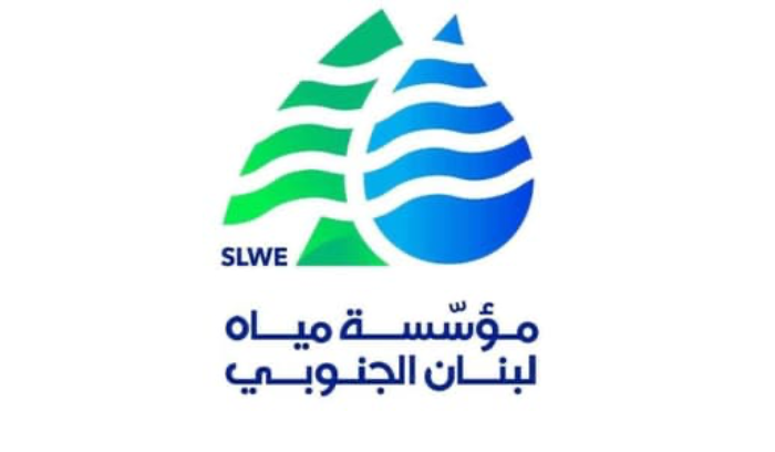 انقطاع المياه في صيدا والجوار... والسبب؟