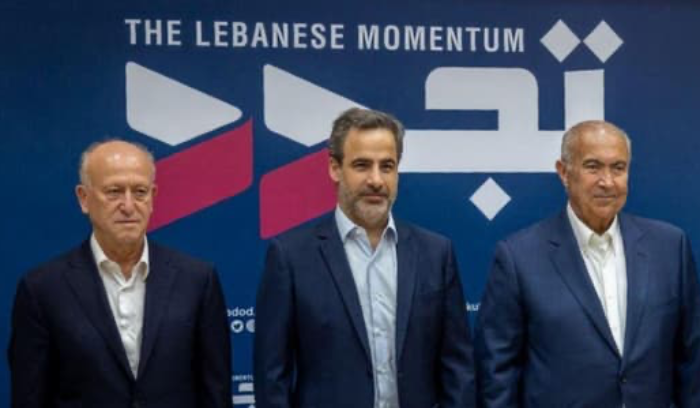 التعليق الاول لكتلة 