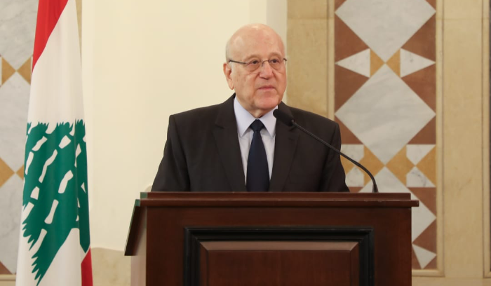 ميقاتي: الأمن السيبراني أحد أبرز التحديات... وهكذا نواجه التّهديدات