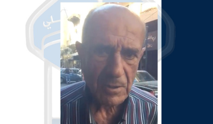 فُقِدّ من أمام محلّه في صيدا... هل تعرفون عنه شيئاً؟