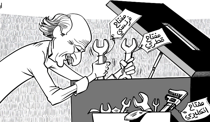 هل من تضارب بين مبادرة الاشتراكي والتحرّك المقبل لباسيل؟