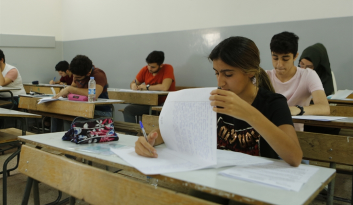 الامتحانات الرسمية نحو الإلغاء؟
