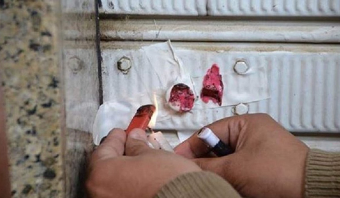 ختم معمل للشوكولا في جزين بالشمع الاحمر