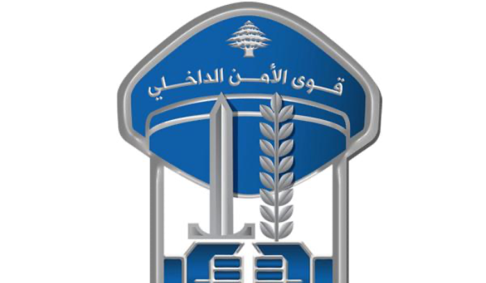 أبرز نتائج حصيلة المرحلة الأولى من الخطة الأمنية التي نفّذتها قوى الأمن في بيروت الكبرى: انخفاض نسبة الجرائم وارتفاع عدد الموقوفين
