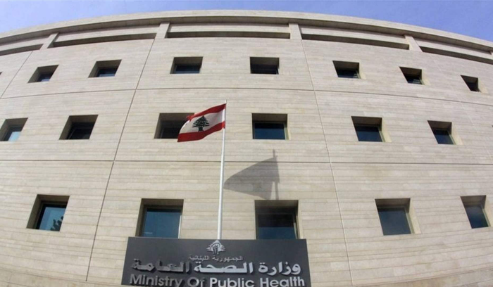 “الصحة” تدين استهداف سيارات الاسعاف في الناقورة