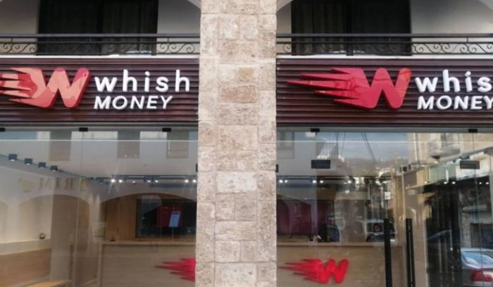 ما هي المستندات المطلوبة لدفع رسوم الميكانيك؟