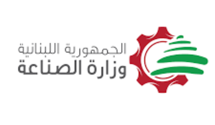 وزارة الصناعة تحدد سعر طن الترابة السوداء