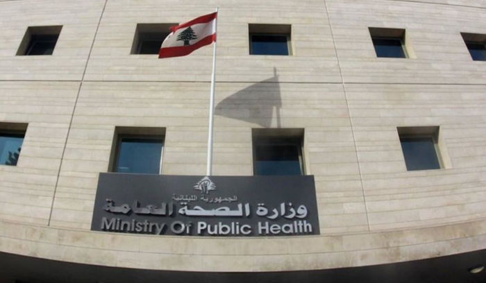 “الصحة” دانت قصف مستشفى صلاح غندور في بنت جبيل