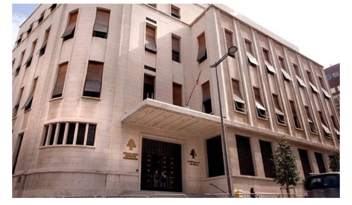 ملفات الإتصالات على طاولة اللجنة النيابية... مع إجابات 