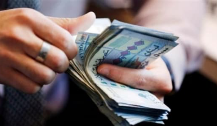 بشرى مالية للبلديات