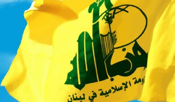 “الحزب” يستهدف تلّة الطيحات ‏بالأسلحة الصاروخية