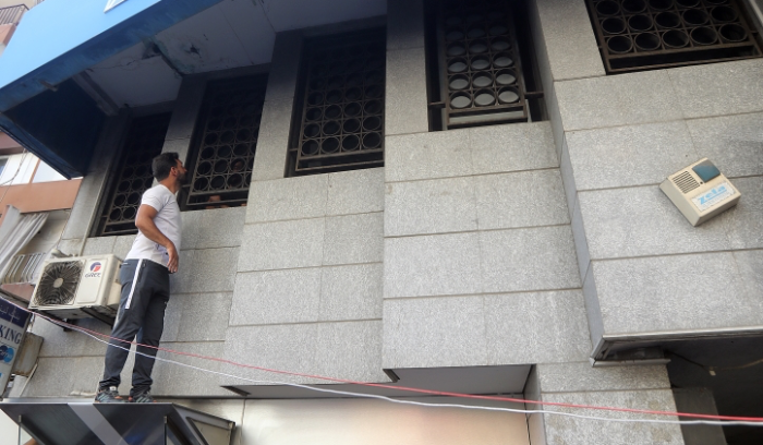 المصارف طالبت بتحميل الدولة ٥٠ مليار دولار | صندوق النقد: صارحوا المودعين بالحقيقة