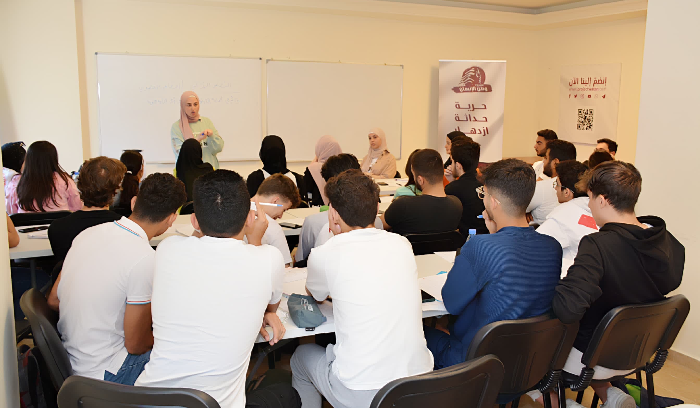 مشروع وطن الانسان