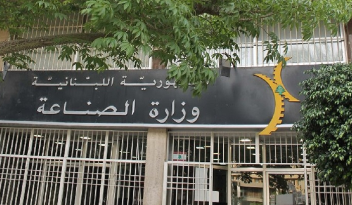 إجراءات من “الصناعة” لمنع توسّع رقعة العمالة السورية
