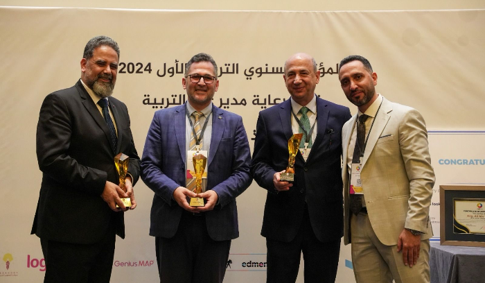 “GEDA” نظمت مؤتمر تحت عنوان التعليم المستقبلي ... نحو رؤية 2030