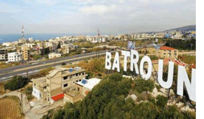 مؤتمر بتروني بغطاء قواتي - عوني... لبلوغ 