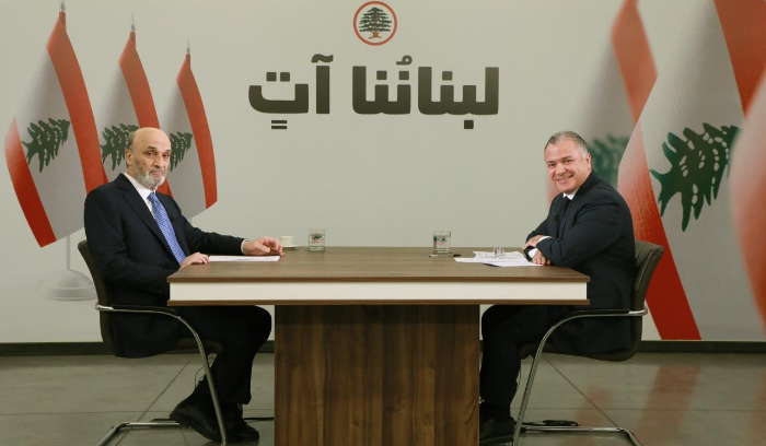 “التيّار أكبر كذابين”… جعجع: سنشارك بجلسة الأربعاء