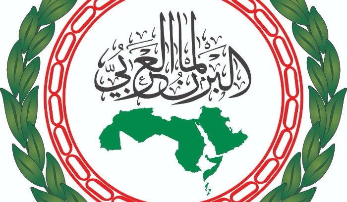 البرلمان العربي يثمن قرار جزر البهاما الاعتراف بدولة فلسطين