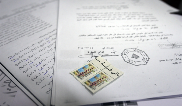 ديوان المحاسبة يكشف تواطؤاً بين حاملي الرخص وموظفين في المالية: 10 ملايين طابع من مطبعة الجيش إلى السوق السوداء