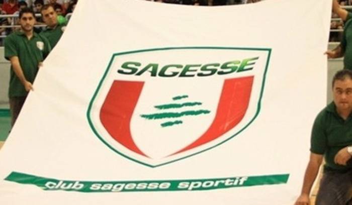 الحكمة تتقدم بشكوى بشأن التلاعب في نتيجة مباراة