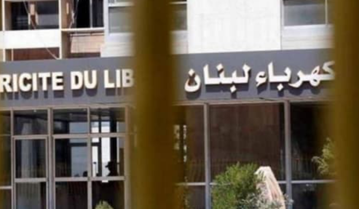 نقابة عمال 