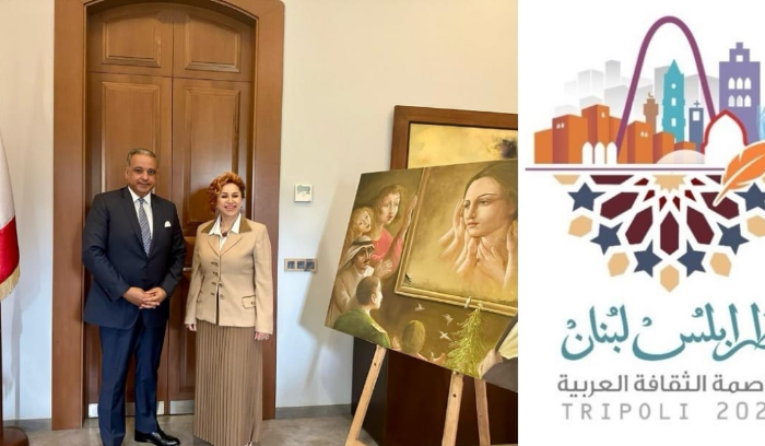 المرتضى التقى الفنانة التشكيلية مجد رمضان