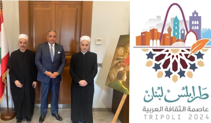 وفد من المجلس المذهبي الدرزي نقل لوزير الثقافة رسالة من شيخ العقل