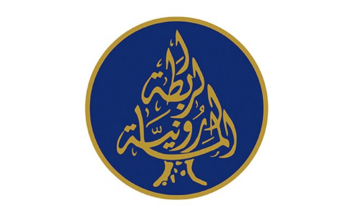 الرابطة المارونية شجبت المظاهر المسلحة في عكار