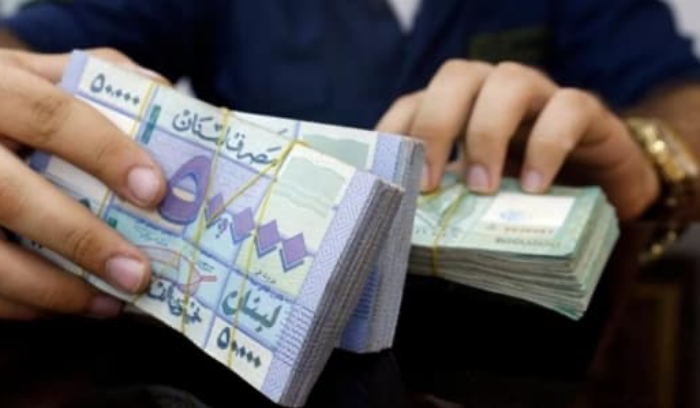 رواتب القطاع العام قبل عطلة العيد
