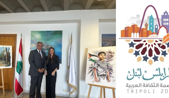 المرتضى بحث مع القاضية  ديب شؤونًا عامة