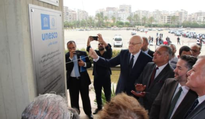 ميقاتي: لبنان يقدّر الفنّ والهندسة المعماريّة