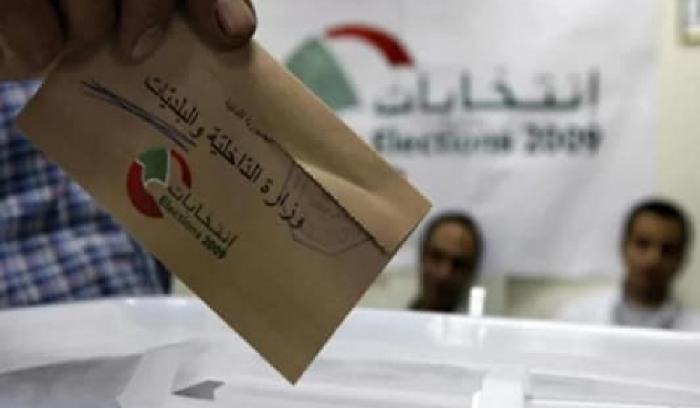 رسميًّا… مجلس النواب يمدد ولاية المجالس البلدية