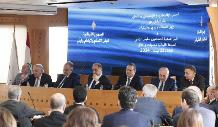 بوشكيان:  هدفنا وضع لبنان على الخارطة الصناعية الدولية<br />
عربيد: لا إقتصاد من دون صناعة محصنة<br />
الزعني: نرفض ضرب الصناعة بالضرائب