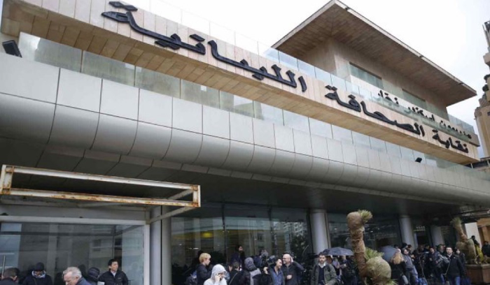 لِعدم اكتمال النصاب... تأجيل انتخابات أعضاء مجلس نقابة الصحافة!