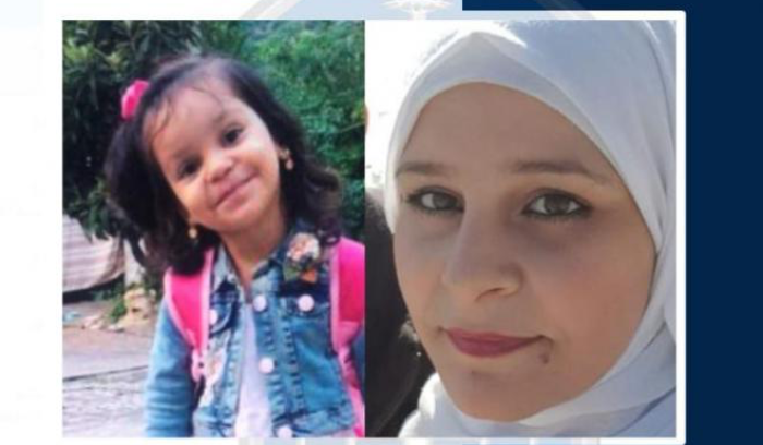 عرفان زعيتر غادرت برفقة ابنتها القاصر منزلها الزوجي ولم تعُد…هل من يعرف عنها شيئًا؟