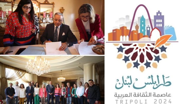 المرتضى لوفد الكونسرفاتوار : نهضة لبنان تكون من طرابلس
القواس: بالثقافة نستطيع مد الجسور