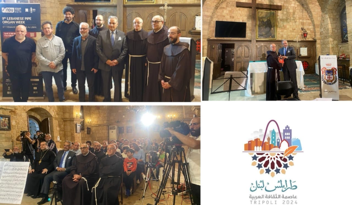 المُرتَضى في ريسيتال الفرنسيسكان في الميناء: الموسيقى اغتسال روحي وواجبنا  أن نعكس أجمل ما في ايماننا وأن نبث شعور الفرح بالآخر