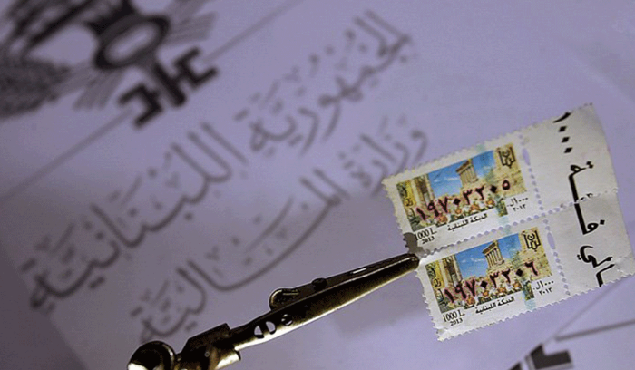 الطوابع مفقودة… وأسعار السوق السوداء “نار”!
