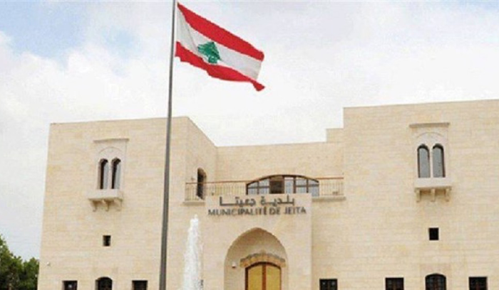 لتنظيم وجود النازحين السوريين... إجراءات قانونية لبلدية جعيتا