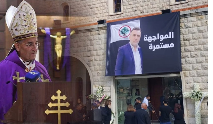 الراعي في وداع باسكال سليمان: 