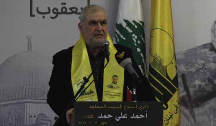 رعد: ستخيب آمال العدو وسيسقط مفعول الدعم الغربي