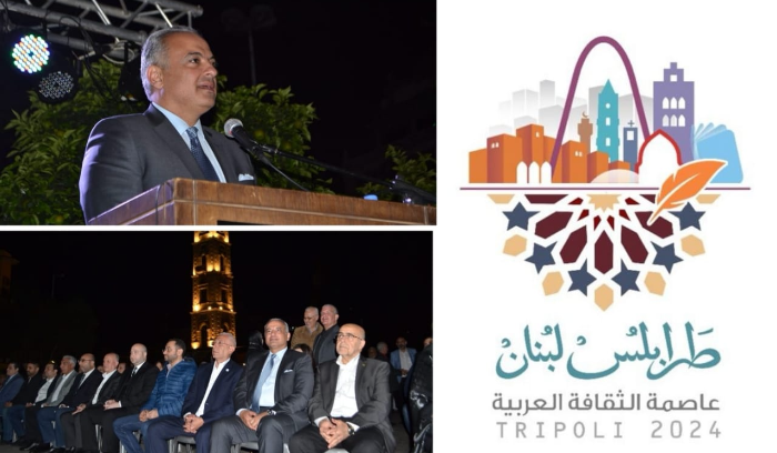 المرتضى من ساحة التل: طرابلس تختصر مجدنا وتعكس روحيّة المقاومة فينا والظلام والاهمال لن ينتصرا على نورها