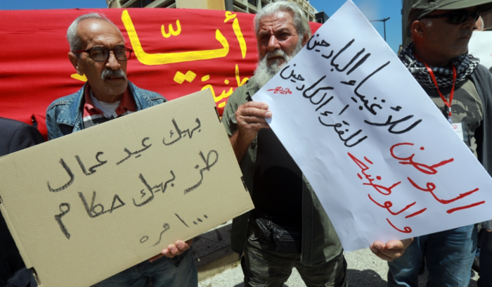 مجلس الوزراء يكتفي بزيادة الحدّ الأدنى للأجور إلى 18 مليون ليرة: لا زيادة غلاء معيشة