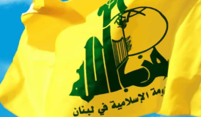 حزب الله: استهدفنا مستعمرة غشرهازيف براجمة من صواريخ الكاتيوشا