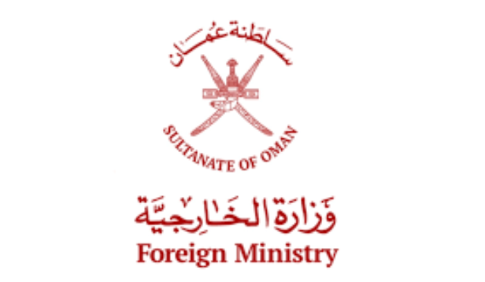 الخارجية العمانية تدين قصف القنصلية الإيرانية في دمشق